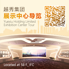 凯发天生赢家一触即发首页集团领导力素质模型